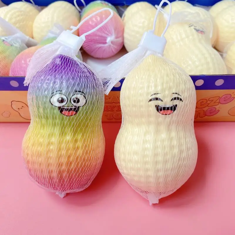 Slow Rising Soft Mud Texture Good Luck Peanut Toy PU Squeezable Fidget for Kids Holiday Gifts Party Bag Fillers