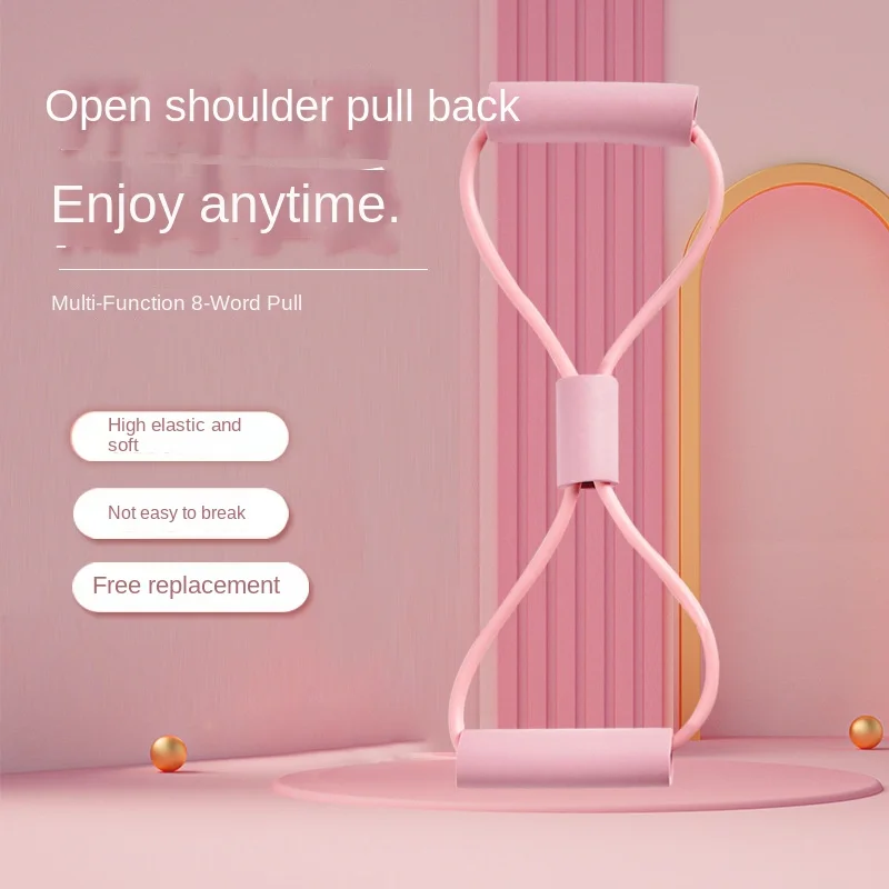 

8-character tensioner eight-character chest yoga elastic rope fitness stretch elastic belt sports training