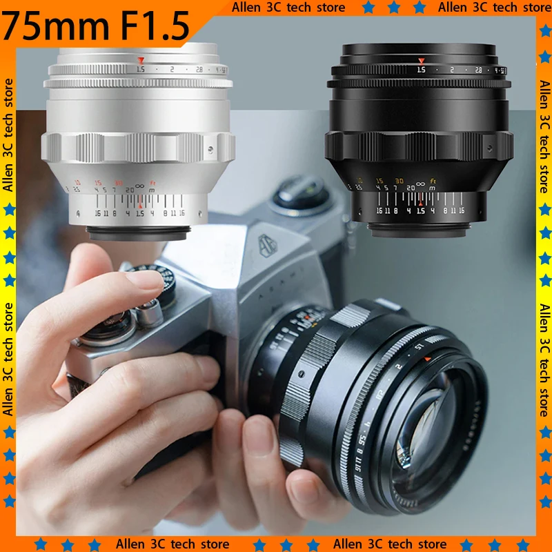 New TTArtisan 75mm F1.5 Camera Lens Full Frame Large Aperture Prime Lens Custom Photography Lens For Sony Canon Nikon Fuji