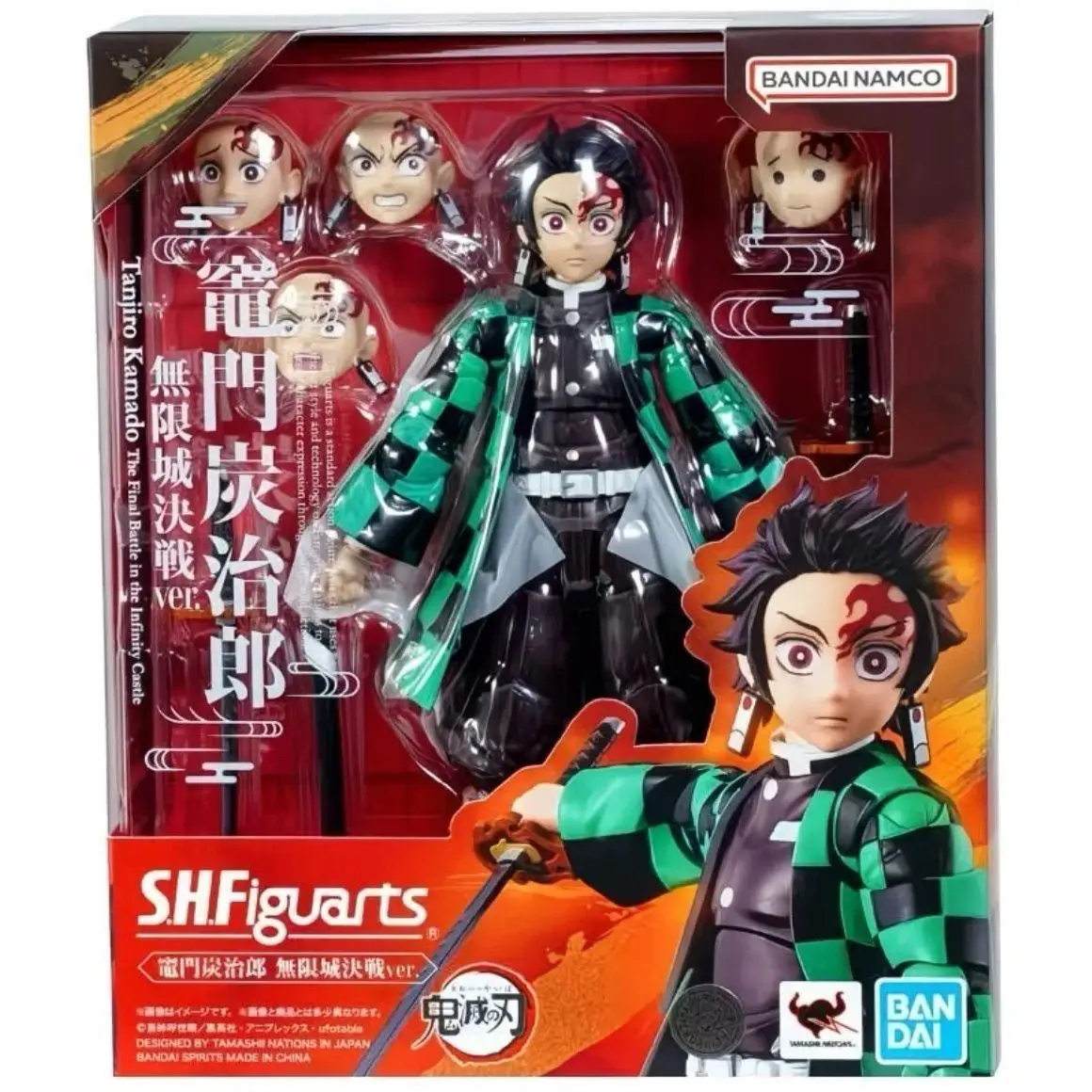 Original BANDAI Demon Slayer Kimetsu no Yaiba Anime Kamado Tanjiro S.H.Figuarts Infinity Castle Action Figurine Toy Model Figuar