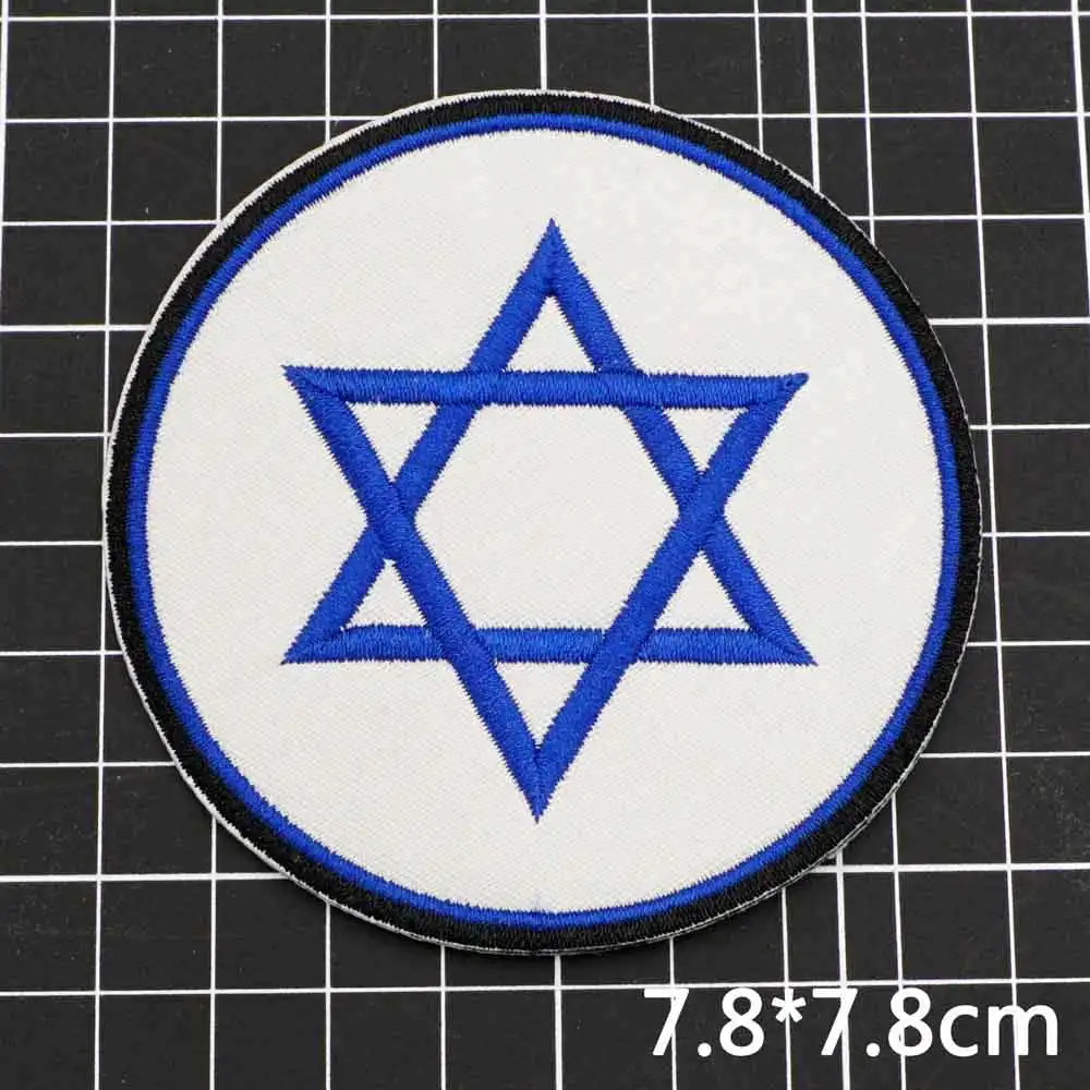 داود: تفصيل لا يُضاهى لpatches اليهودية المطرزة – تقييم شامل ونصائح عملية