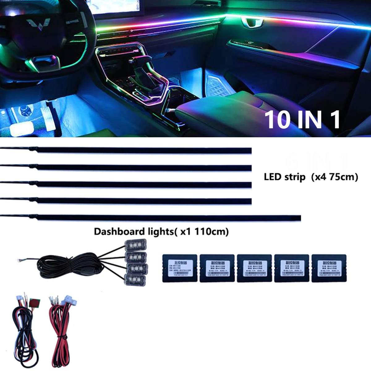 NONE LED Umgebungslicht Auto Innenbeleuchtung Streifen Neon RGB Umgebungslampe Auto Auto Dekoration Zubehör 18/10/6 in 1, 64 Farben 8