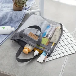 Borsa da doccia in rete da 1Pc con borsa da spiaggia portatile per esterni con tecnologia ad asciugatura rapida