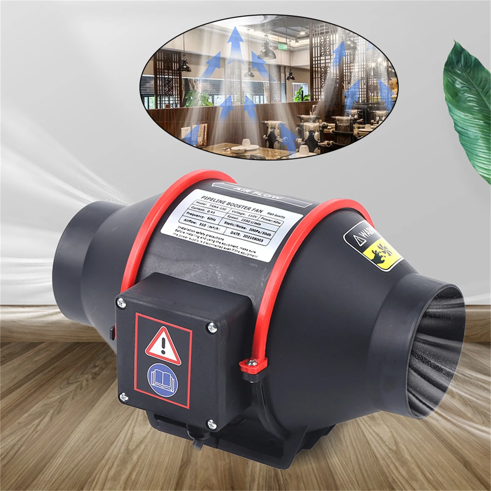 مروحة قناة 40 وات 182CFM مروحة مجاري الهواء محرك نحاسي نقي مدمج سهل التركيب لتهوية منزلية فعالة