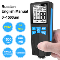 MESTEK 0-1500um Digital Coating Thickness Gauge um/mil Automotive Film Car Paint FE/NFE Thickness Measure Meter Russian Manual