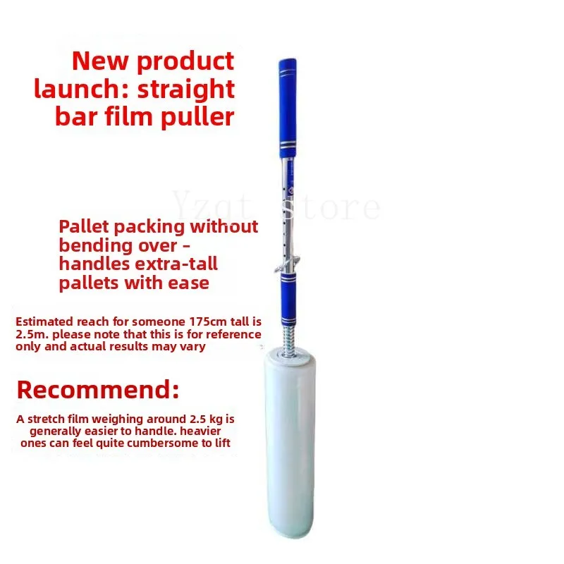

Handheld Stretch Film Dispenser Portable No Bending Packing Tool
