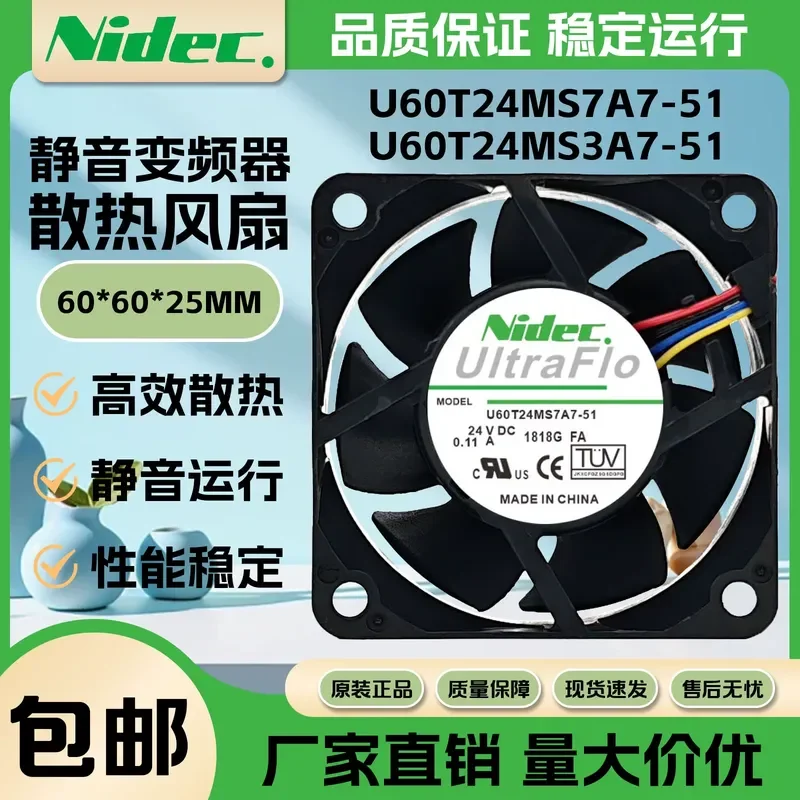 for NIDEC U60T24MS7A7-51 6025 6CM 24V 0.11A Silent Variable Frequency Fan New Japan
