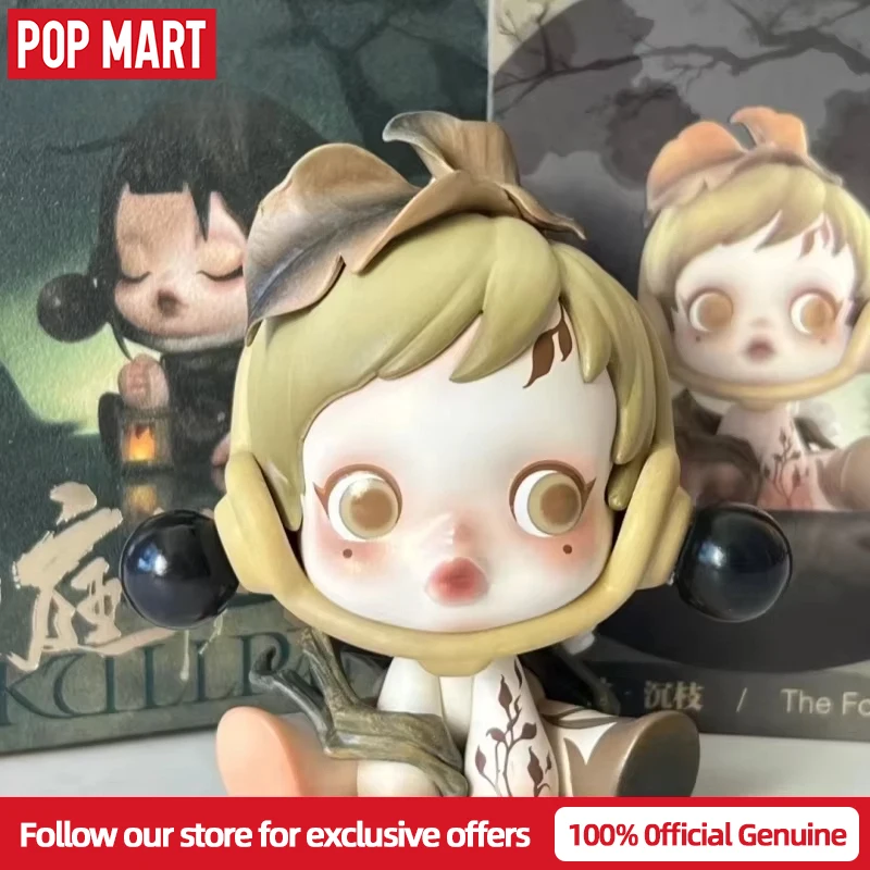 Véritable POPMART Skullpanda l'encre fleur de prunier série boîte aveugle originale boîte mystère jouets poupée mignon Anime Figure ornements
