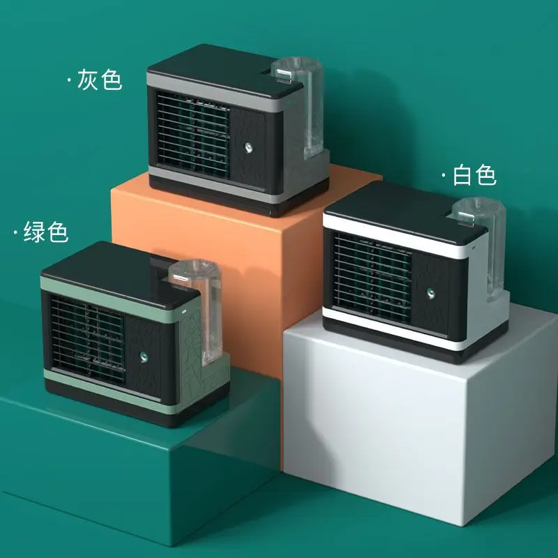 مروحة تكييف هواء صغيرة متنقلة، مروحة تبريد لسطح المكتب، مبرد ترطيب منزلي صغير محمول