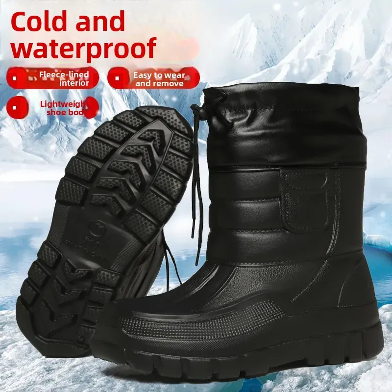 Thickened Fleece Lined Mid-Calf Snow Boots Men's Outdoor Fishing Shoes Waterproof Winter Boots Large Size Sea Fishing Shoes