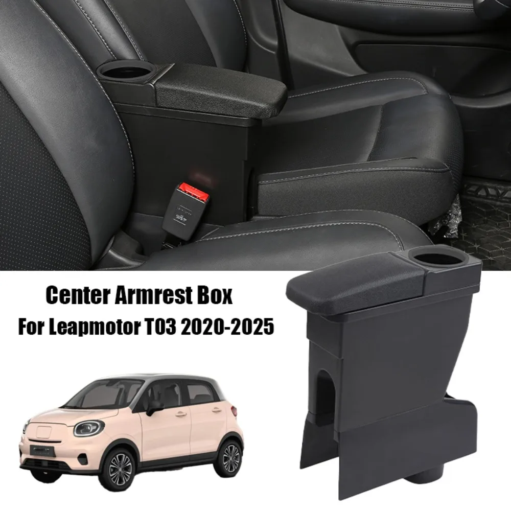 custom-fit-center-armrest-box-with-cup-holder-for-leapmotor-t03-2020-2025-car-interior-storage-accessories