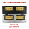 VU meter très sensibleSpectromètre musicalCarré grand VU MeterLED rétro-éclairage chaudDual-mode OscillationAmplitude réglable 2