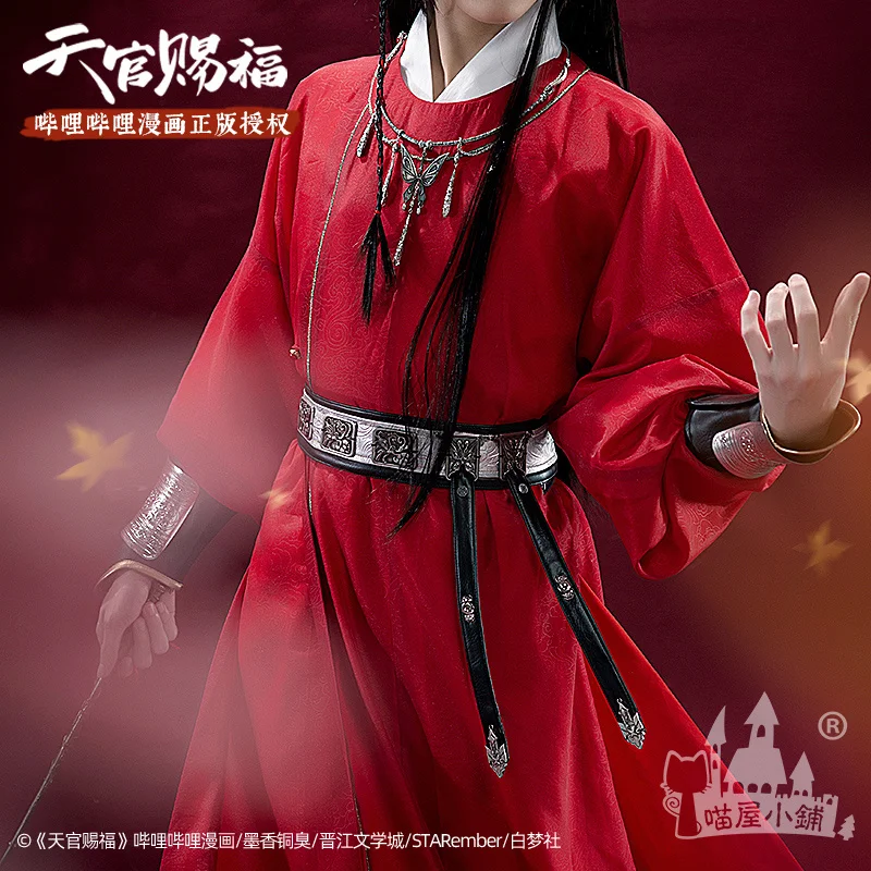 Tian Guan Ci Fu Cosplay Xie Lian Hua Cheng Hemel Officiële Cosplay Kostuum Han Fu Cosplay Kimono Rekwisieten Rode Outfits schoenen Pruik