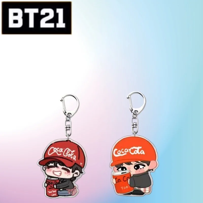 Cute Bts Series Swe…