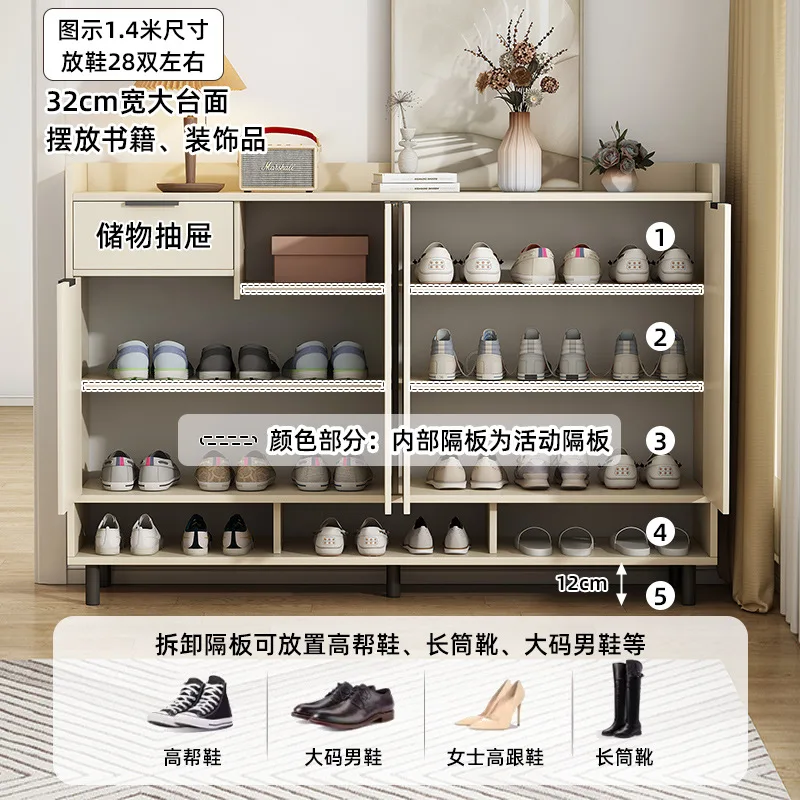 Shoe cabinets, indoor entrance cabinets, integrated large-capacity multi-layer storage shoe racks against the wall