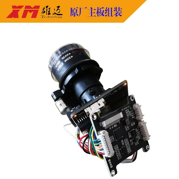 Módulo de Câmera IPC Xmeye-Network, Módulo HD 4x Autofocus, 8MP, Zoom N8FAF, Lente 2.8-12mm