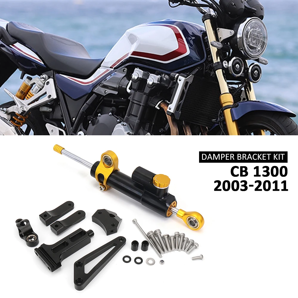 

CB 1300 Damper Bracket For Honda CB1300 cb 1300 2003-2011 2020 2009 2008 Motorcycle Steering Stabilize Damper Bracket Mount Kit