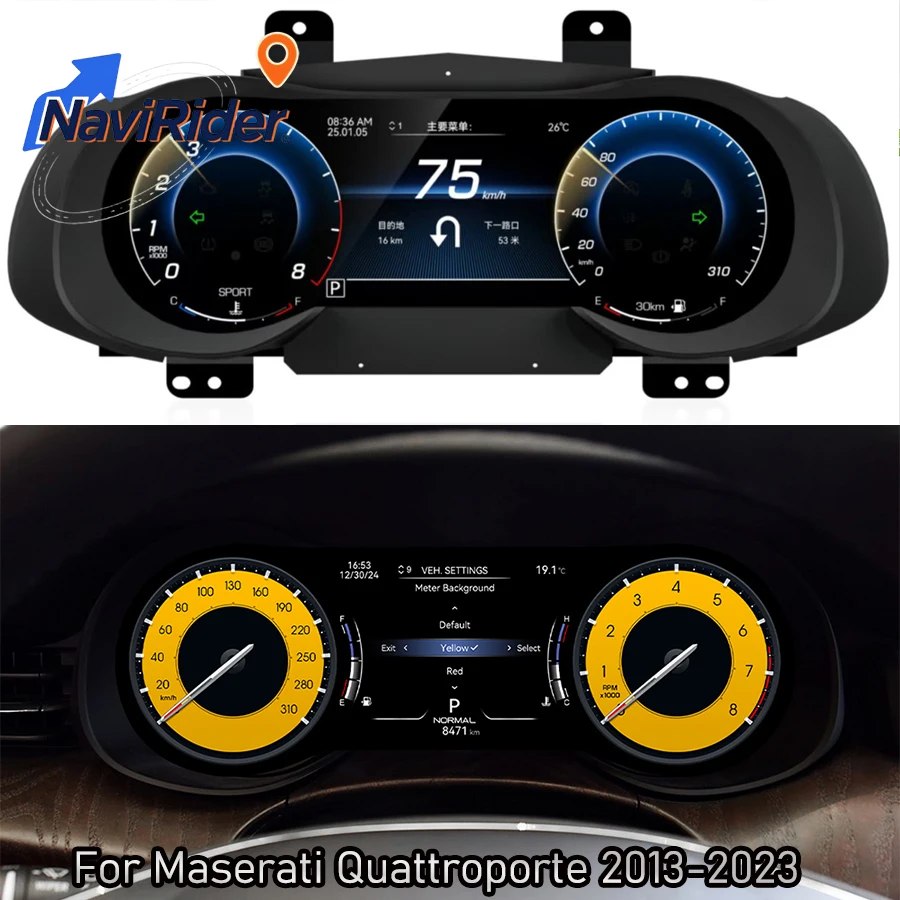 

12.3inch For Maserati Quattroporte 2013-2023 Car Full LCD Instrument Panel Cluster Digital Virtual Cockpit Dashboard Speedometer
