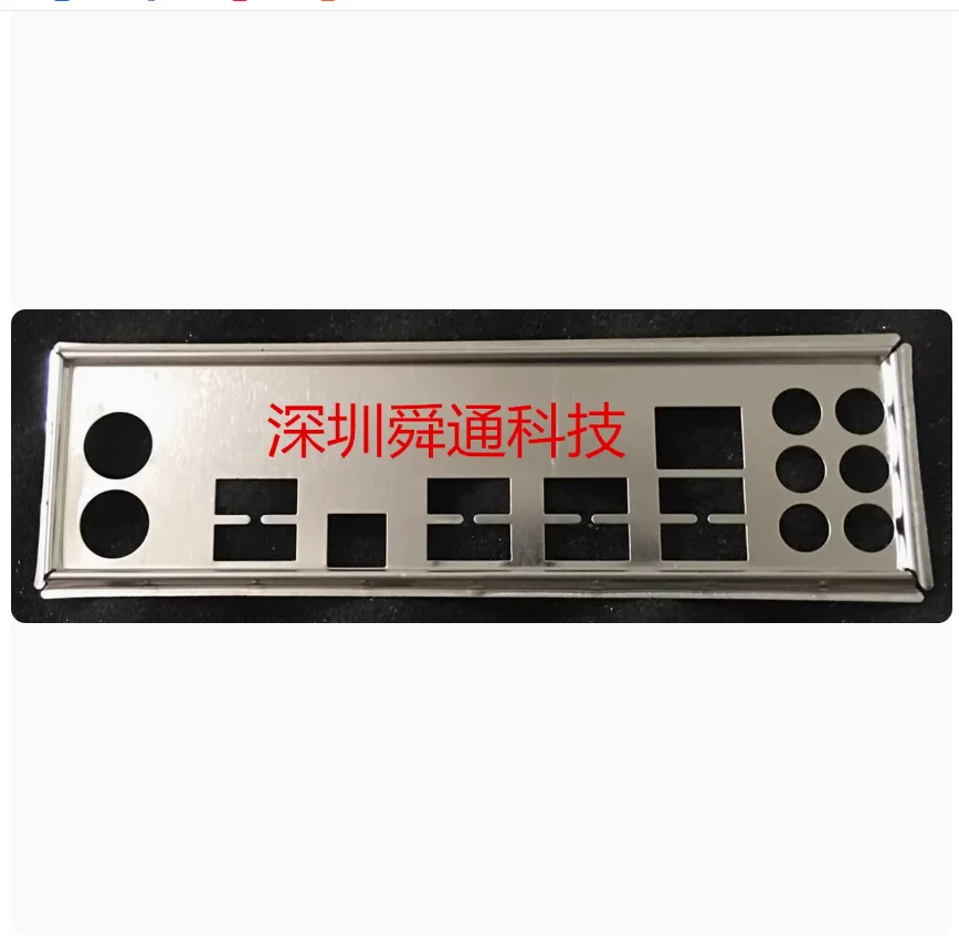 

Original IO I/O Shield Back Plate Blende Bracket Video Card Graphics Cards GPU For ASUS F2A55 F1A75 F1A55 F1A55 R2.0
