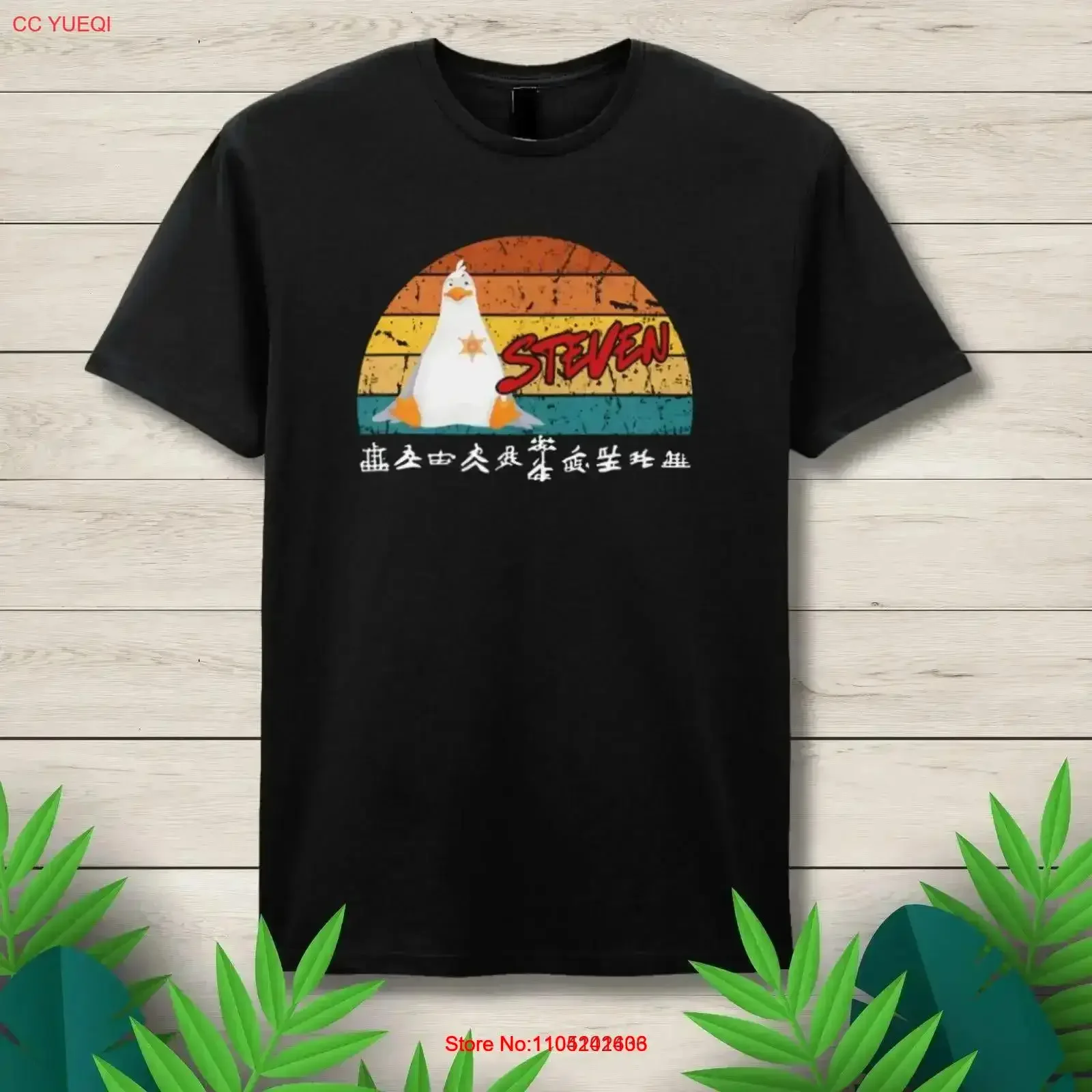 Steven Seagull Movie Inspired Funny T Shirt vintage Washed Casual streetwear Slightly fashion Stylish homme designer clothes