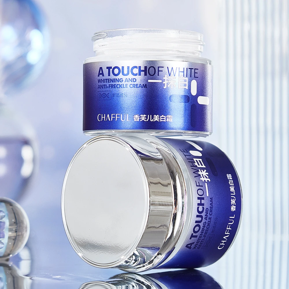 

Natural Skin Brighten Dark Whitening Cream Moisturizing Rejuvenating Smooth Face Cream Women's Beauty Skin Care Products 50g