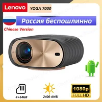 Lenovo YOGA 7000 Projector Full HD 1080P Optical Zoom 2400 ANSI Lumens Home Theater Support 8K Android HDR MEMC