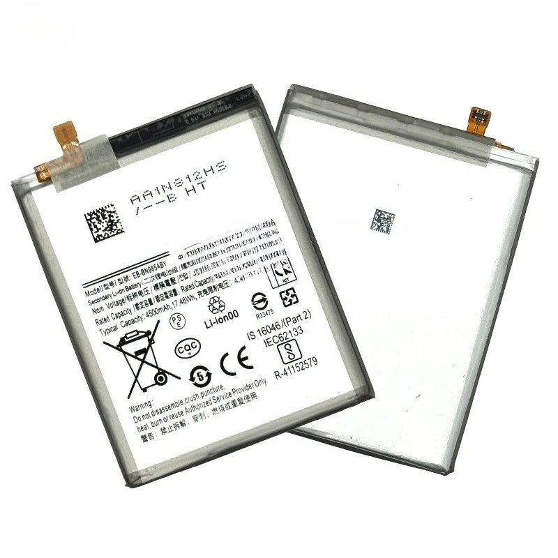 EB-BN985ABY لهاتف سامسونج نوت 20 الترا بطارية الهاتف المحمول عالية السعة تبديل البطارية Bateria مع الأدوات