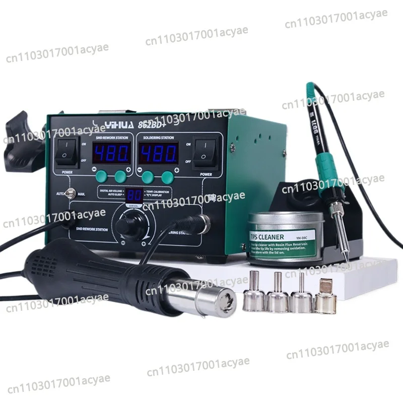 Constant temperature welding table,  temperature regulation soldering iron dismantling welding table, digital display two-in-one