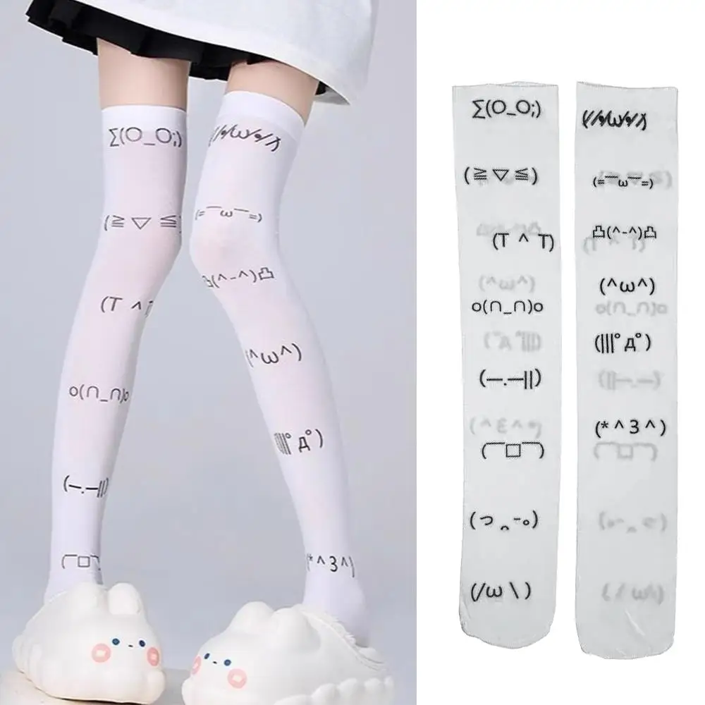 Letter Print Long Socks White Graffiti Socks Thigh High Stockings Over Knee Stockings Harajuku Style Printed Over-knee Socks