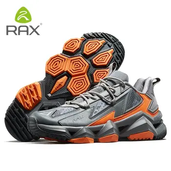 Men's Breathable Hiking Shoes 1