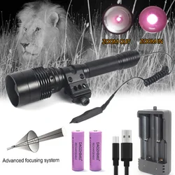 850nm/940nm IR Zoom LED Flashlight Hunting Torch Night Vision IR Fill light lanterna with Rifle Scope Mount+2*18650 Battery