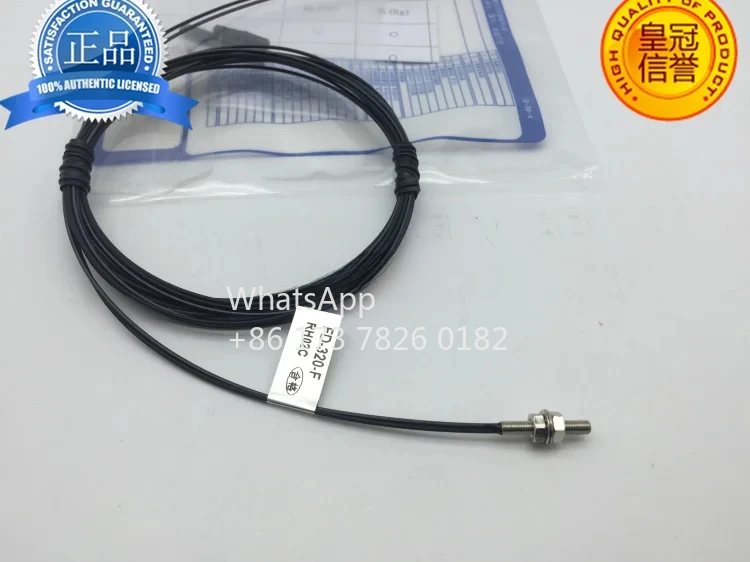 Nuevo cable de fibra original FD-320-F
