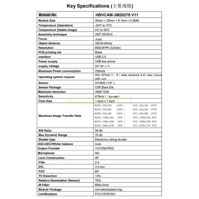 Papan Modul Kamera Video Terbaik Penjual 1080p OV3640