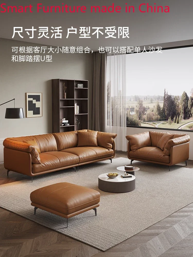 customized Italian light luxury minimalist first floor cowhide sofa living room simple modern Nordic inline down leather sofa