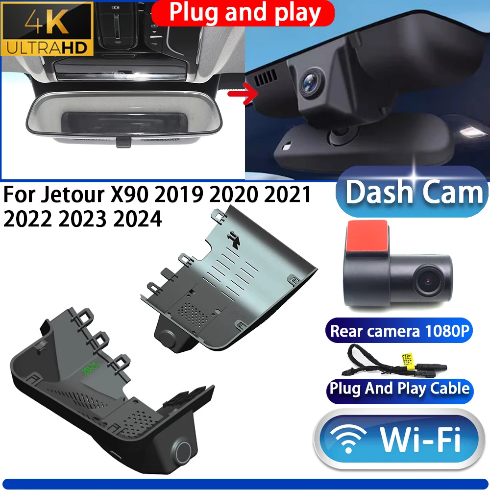 HighCity For Jetour X90 Plus 2021 2022 2023 2024 2025 2026 Dash Cam Camera DVR 4K UHD Night Vision Plug And Play Video Recorder