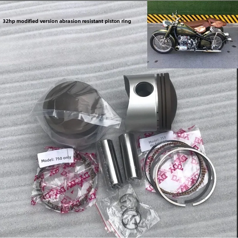 Factory direct sales of 750 modified accessories 32-horse piston rings Hailing 750  new improved version piston piston ring pin