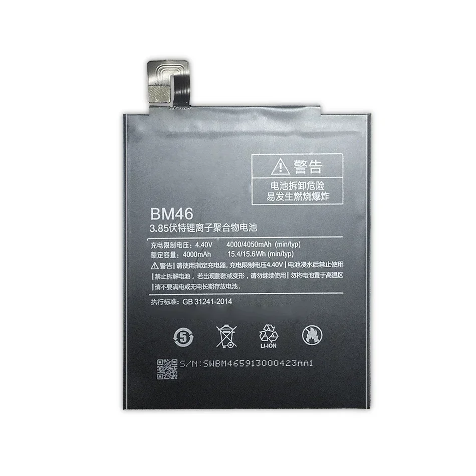 Rechargeable Mobile Phone Batteries BM46 4000mAh For Xiaomi Xiao mi Redmi Note 3 Pro note3 Pro/Prime Cell Phone Portable Battery