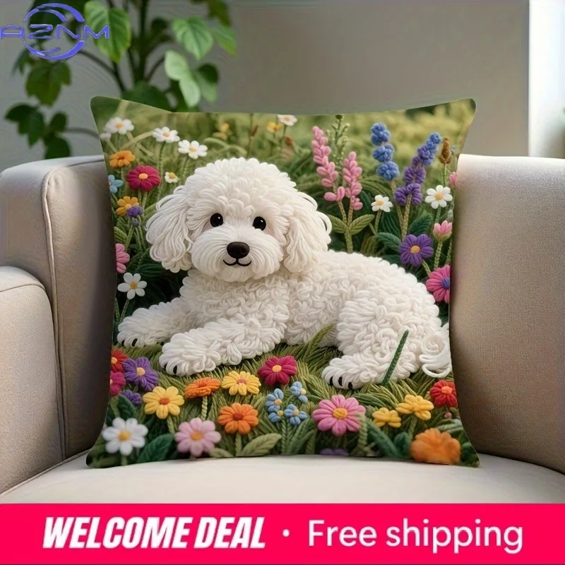 Adorable 2D Flat-Printed Dog Pillow Cover with Vibrant Flower Design Sofa cushion cover, home decoration, 2D printing