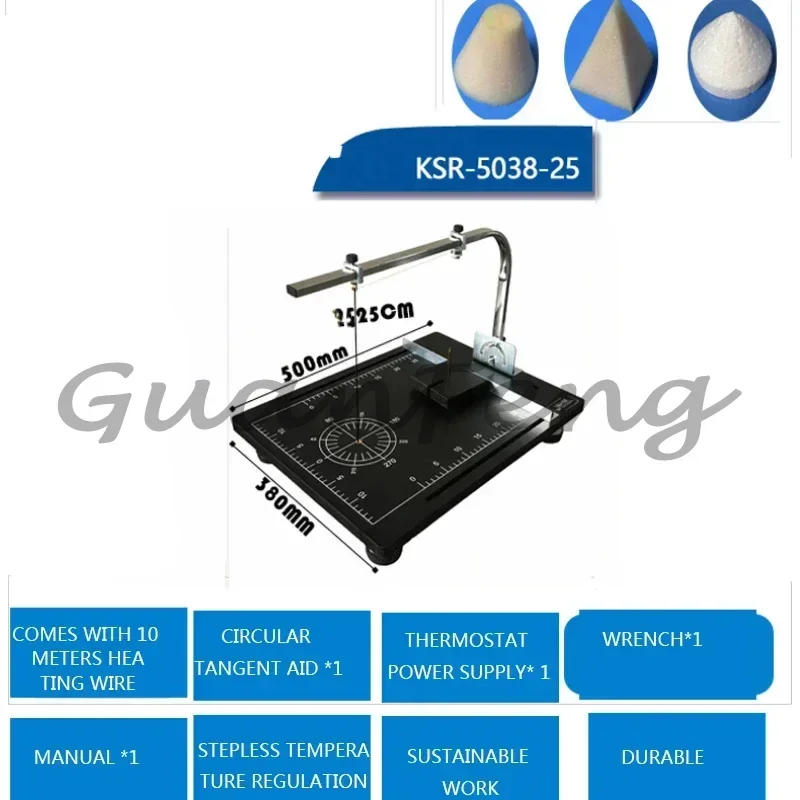 Vertical sponge thermal cutting machine