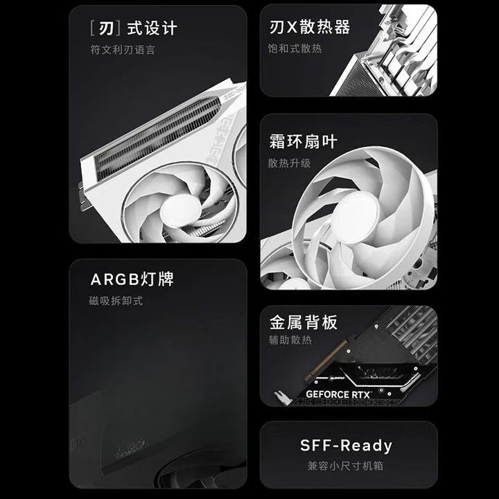 RTX 5080 DLSS 16G gaming, design graphics rendering AI desktop computer graphics card