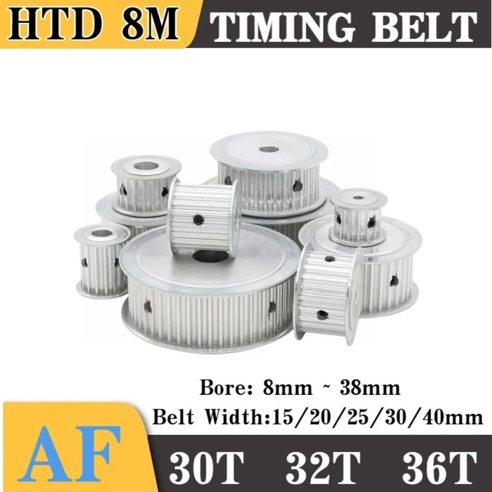 HTD 8M Pulley Belt 30Teeth 32teeth 36teeth HTD 8M Timing Pulley 30T 32T 36T 8MBore 8mm-38mm HTD8M Synchronous Wheel