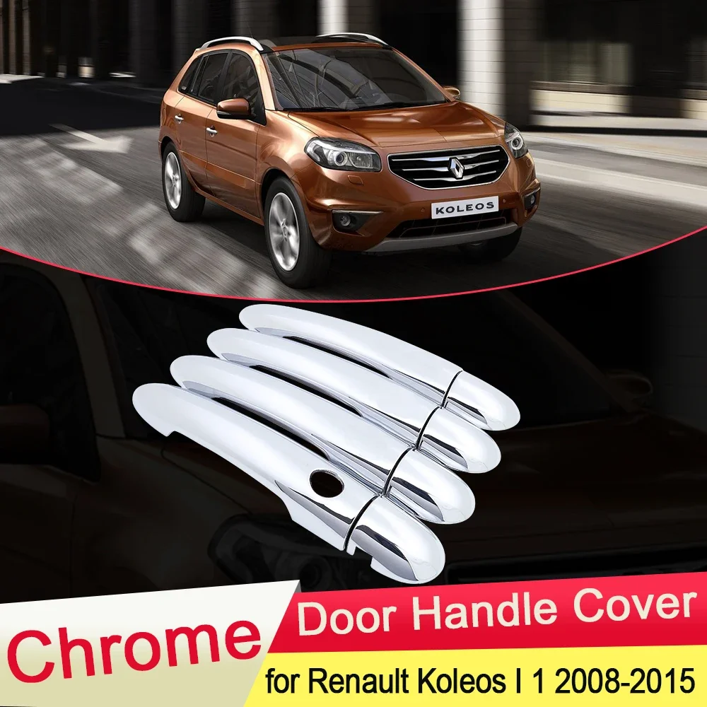 

Хромированная накладка на дверную ручку для Renault Koleos, Samsung QM5, I, MK1, 2008, 2009, 2010, 2011, 2012, 2013, 2014, 2015, аксессуары для укладки