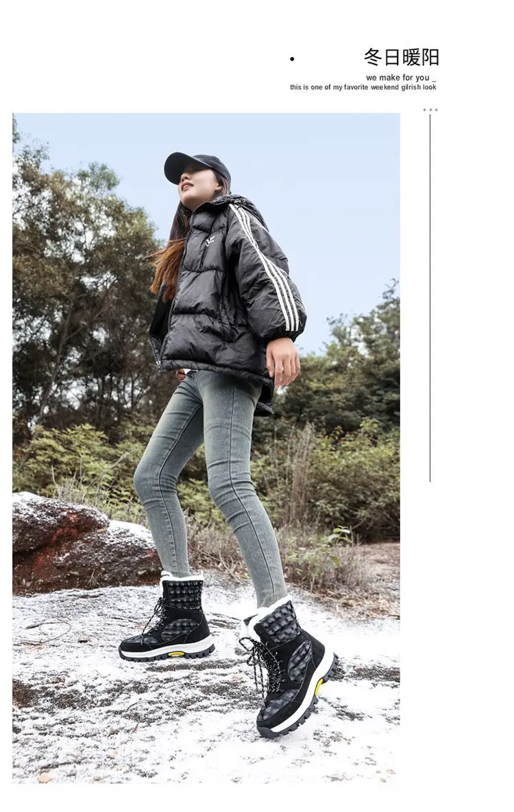 أحذية نسائية شتوية من الكشمير لعام 2025 مصنوعة من القطن الحراري السميك -40 أحذية ثلج بيضاء عالية الجودة للسفر