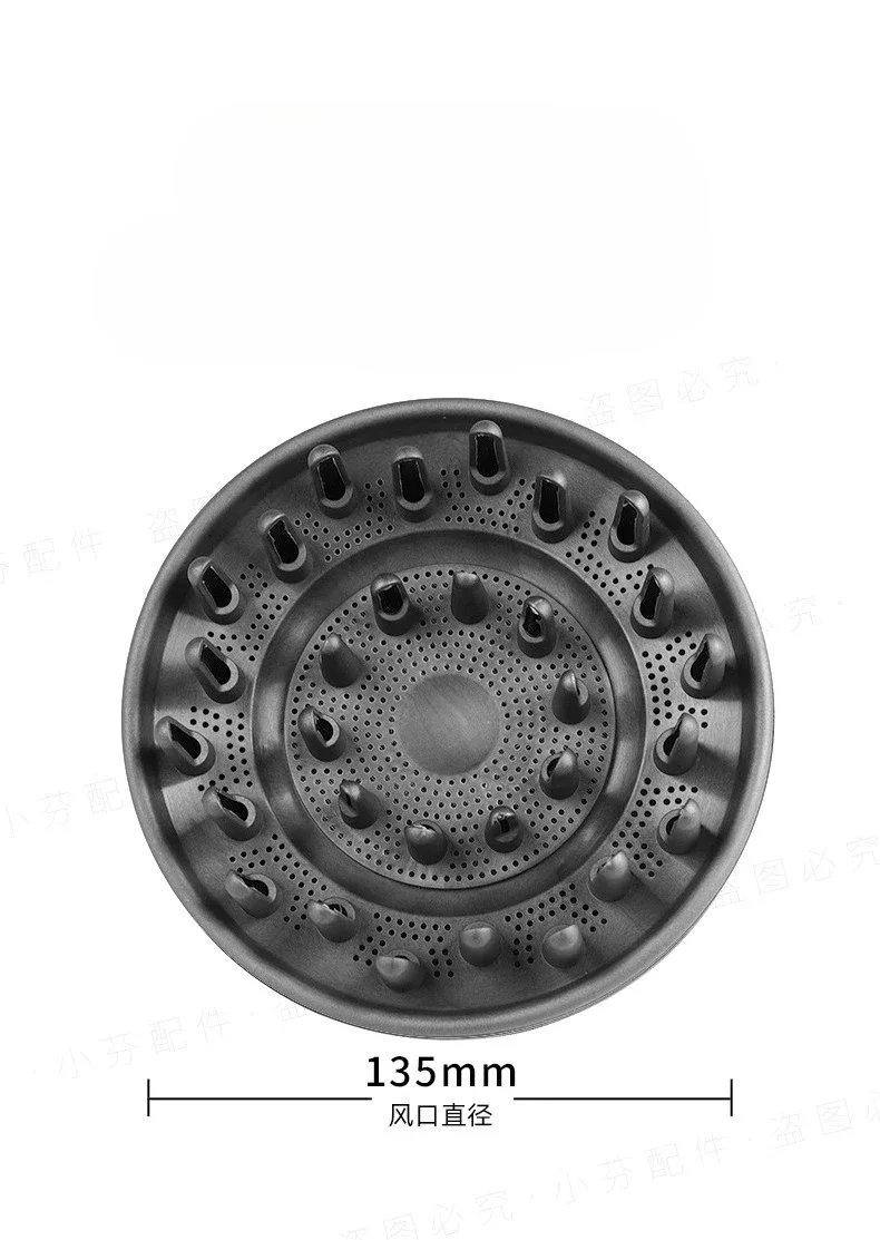 Convient pour sèche-cheveux laifen, capot de séchage de cheveux bouclés, buse d'air de coiffure LF03/SE 2ème génération laifen