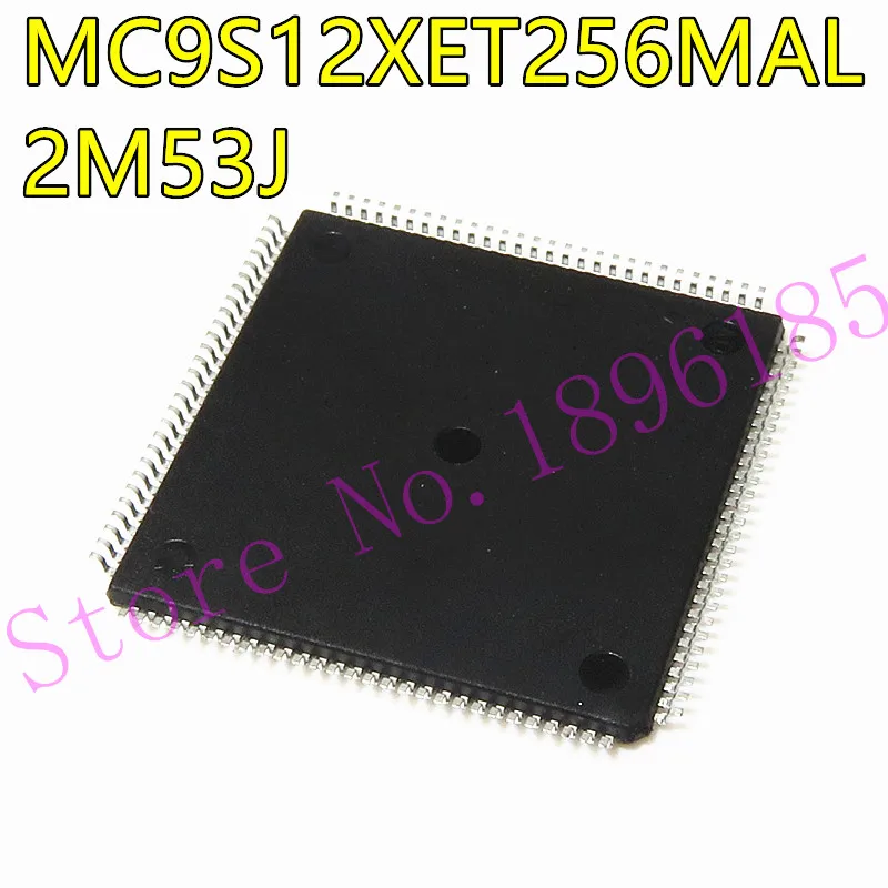 MC9S12XET256MAL  2M53 LQFP112 MC9S12XET256