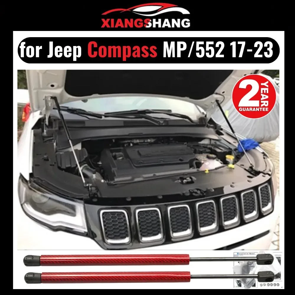 Hood Damper for Jeep Compass second generation (MP/552) 2016-present SUV Gas Strut Lift Support Front Bonnet Modify