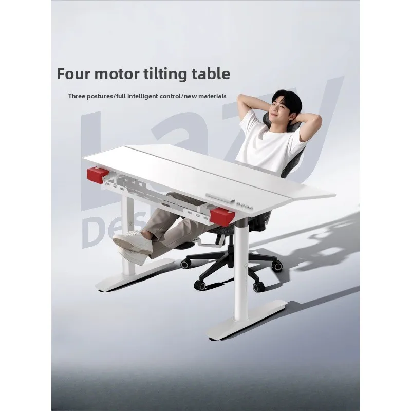 Computer desk, tilt, lift, sit, lie down, desk, magnetic suction four-motor smart home learning e-sports