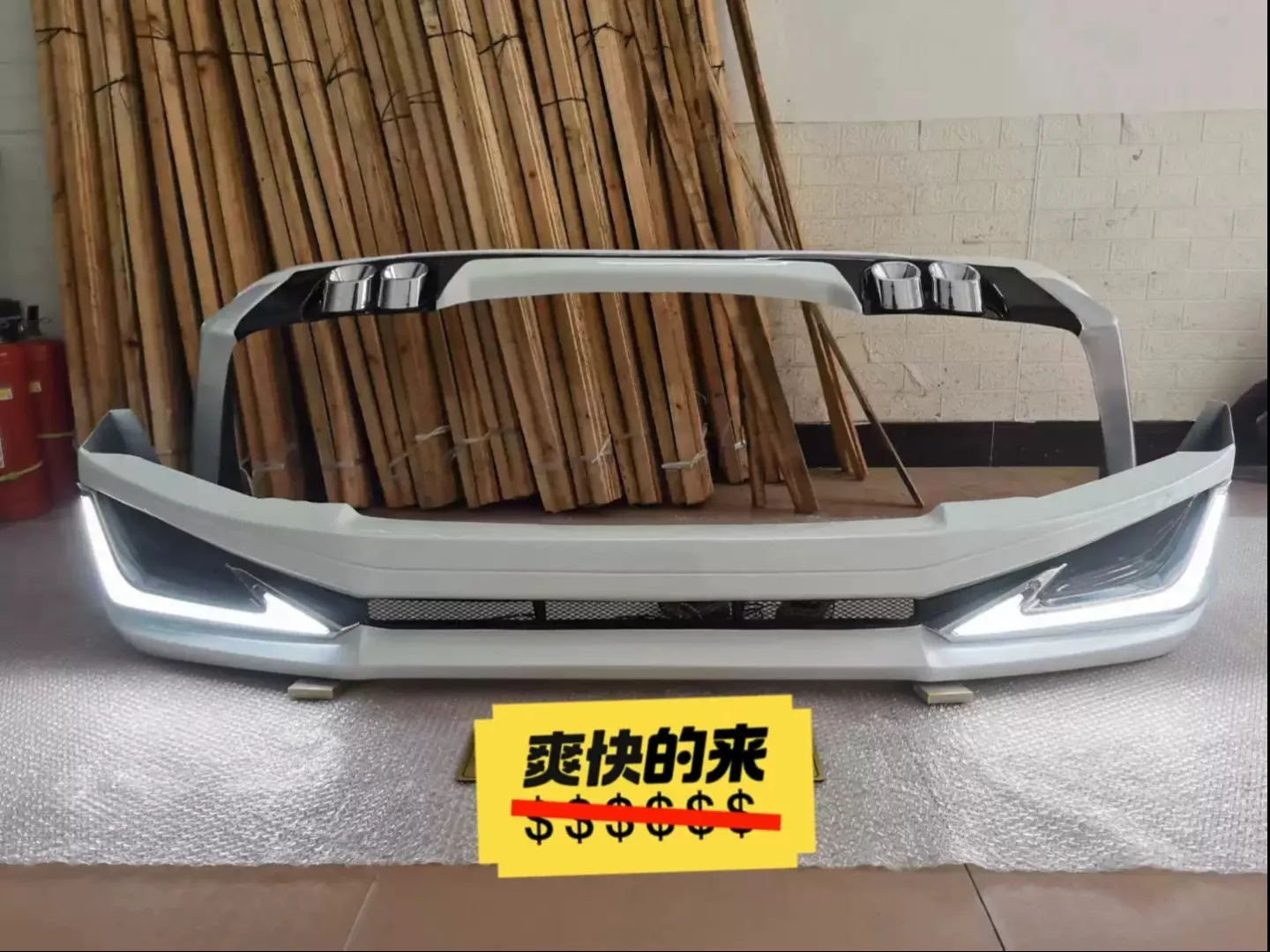 Car Front rear bumper surround headlight Tail throat for Haval H9 2020-21