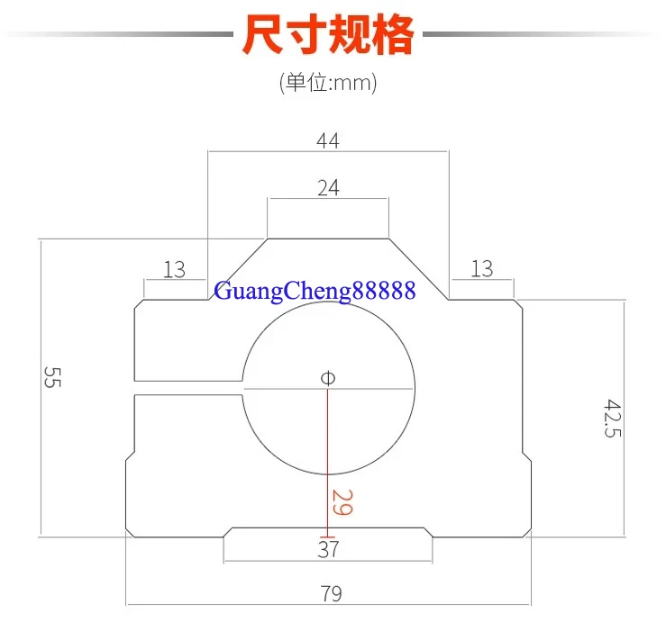 1pcs spindle clamp aluminum spindle mounts/fixture/chuck/ bracket Clamp/holder Clamps, 28mm/30mm/32mm/34mm