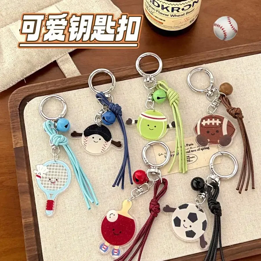 

Acrylic Sports Theme Keychain With Tennis Football Soccer Badminton Pendants For Adults